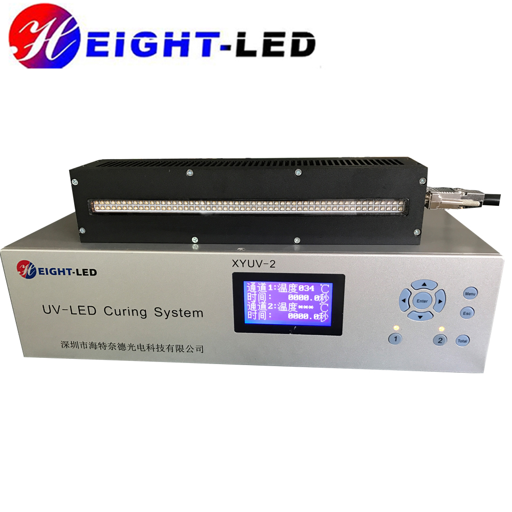 uvled linear system.jpg uvled linear system.jpg